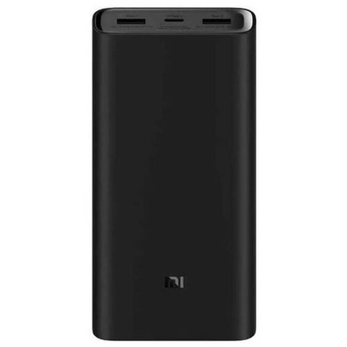 Powerbank Xiaomi Mi 20000mAh, 50W 2xUSB-A, 1xUSB-C, BHR5121GL Cijene