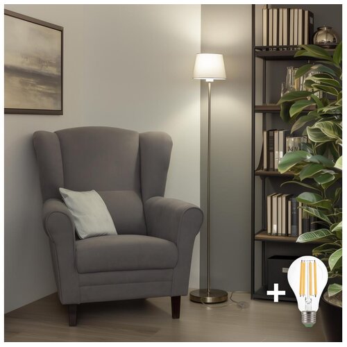  Brilagi - LED stojeća lampa CERIA 1xE27/40W/230V prečnik 20,5 cm siva/mat hrom Cene
