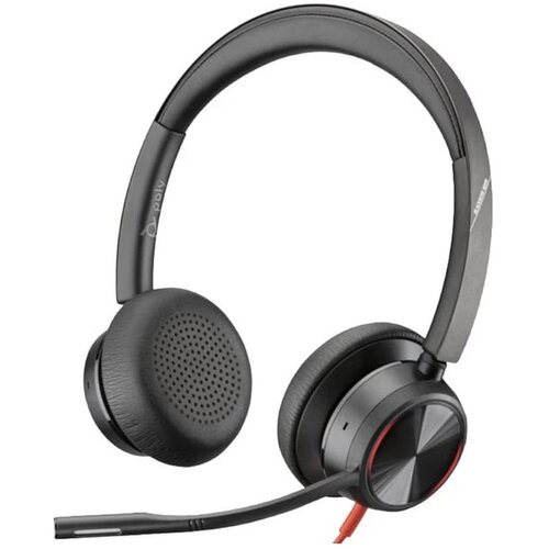 Poly "Blackwire 8225 MS Teams Certified + USB-C/A adapter crne slu&scaron;alice" Cene