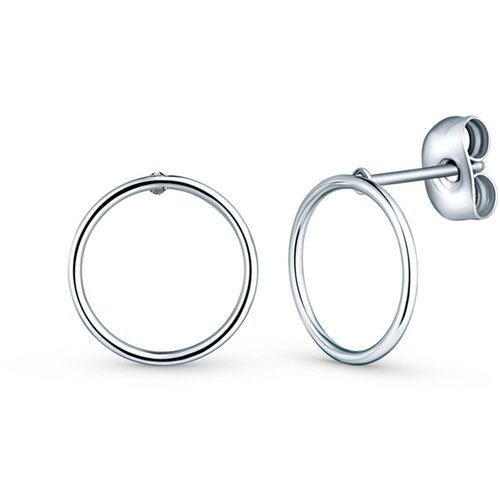 Vuch Qupia Silver Earrings Cene