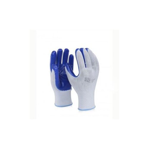  Rukavica nitrilna NBR Classic vel.10 Cijene