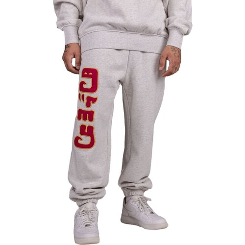Grimey Hlače - Siva Slike