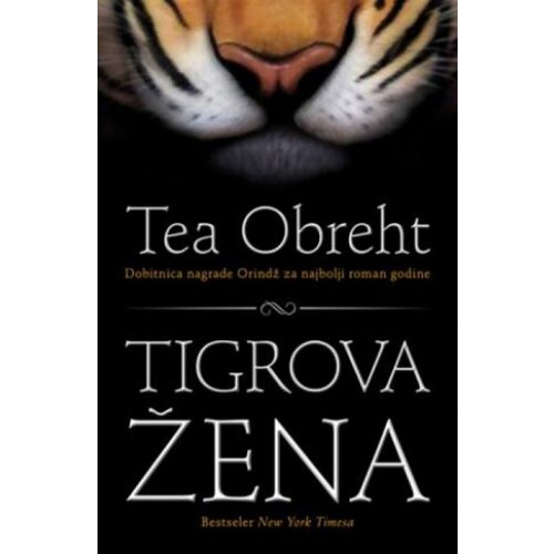 Laguna TIGROVA ŽENA - Tea Obreht ( 6108 ) Cene