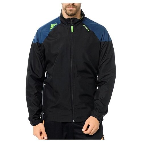 Adidas Športne jope in jakne F85344 pisana Cene