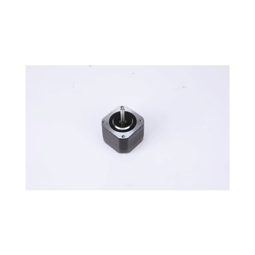 Elegoo Stepper Motor Slike