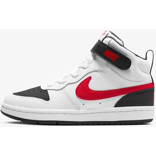Nike Patike Court Borough Mid 2 Cijene