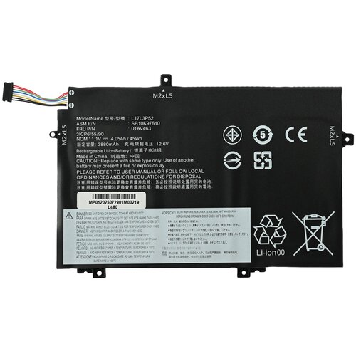  Baterija za laptop Lenovo L480 HQ2200 B Cene
