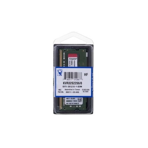 Kingston 8GB 3200MHz DDR4 SOSODIMM Cijene