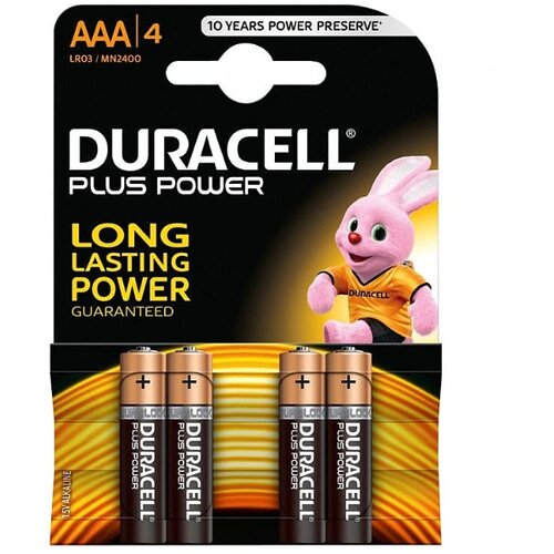 Duracell basic aaa 4kom duralock Cene