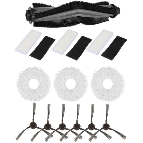INORCO Glavna krtača za sesalnik Ecovacs N9+ Rags Filter Stranske krtače, (21840875) Cene