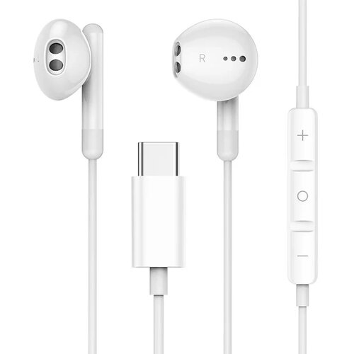  Slu&scaron;alice in ear sa USB-C konektorom Cijene