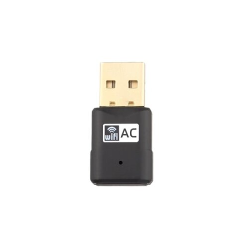 Fanvil wf20 dodatna oprema-wifi adapter ( fv010 ) Cene