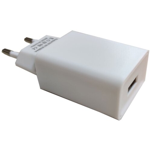  USB polnilec 230V / 5V, 2A bel Cene