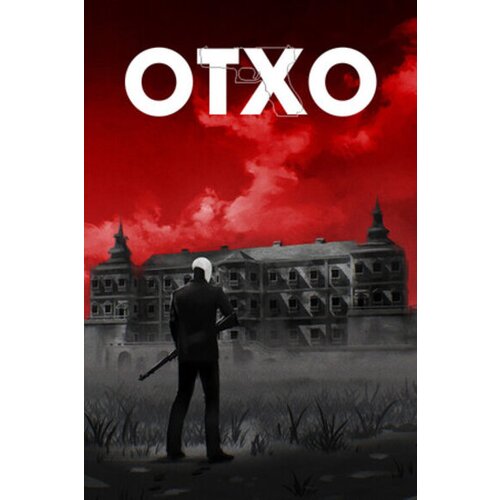  otxo (pc) steam key global Cene
