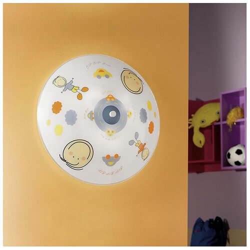 Eglo 88972 - Dečije plafonsko svetlo JUNIOR 2 2xE27/60W &scaron;areno Cene