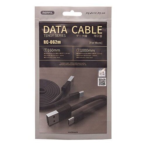 Remax Kabl Tengy Series RC-062M, Micro USB, Crni Cijene