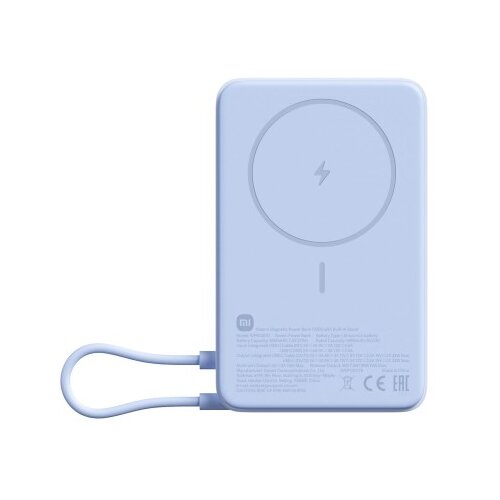 Xiaomi Magnetni Power Bank 10000mAh s stojalom, indikator baterije, 33W izhod, Modra barva Cene