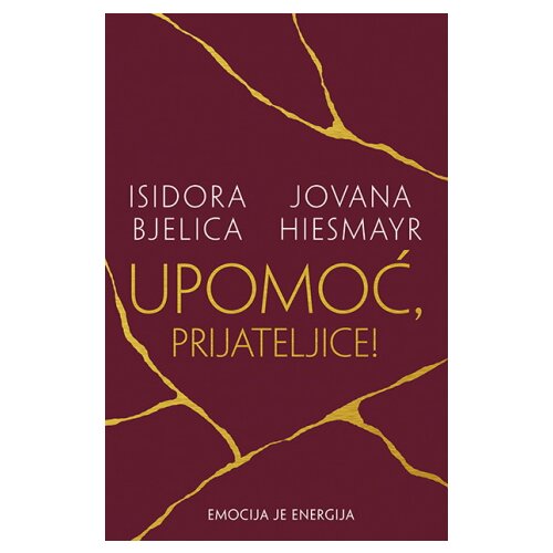 Laguna Upomoć, prijateljice! - Isidora Bjelica i Jovana Hiesmayr Slike