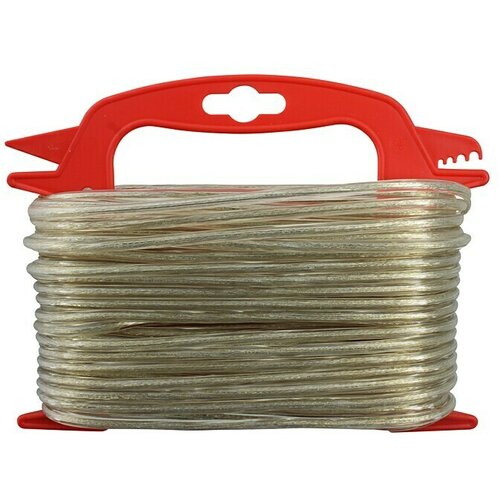 STABILIT Uže za rublje (Ø x D: 5 mm x 20 m) Cijene