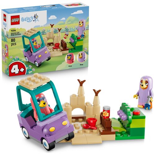 LEGO BLUEY LEGO&reg; Bluey - Bingo i Bluey sa bakicama (11216) Cene