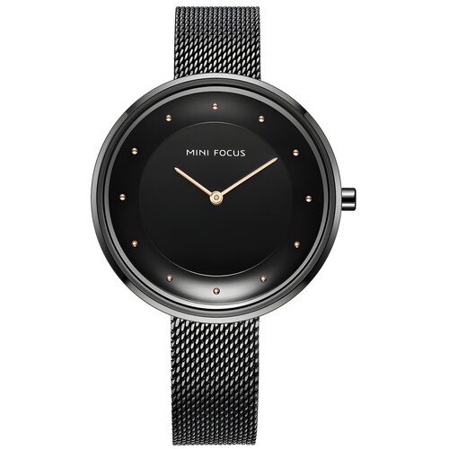 Sat Mini Focus SA-23925 - Crna KP23925 Cijene
