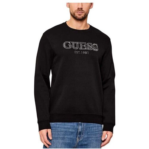 Guess slim fit mu&amp;scaron;ki duks Slike
