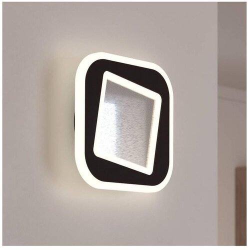 Eglo 901239 - led zidno svetlo macchioni LED/12W/230V 4000K crna Cene