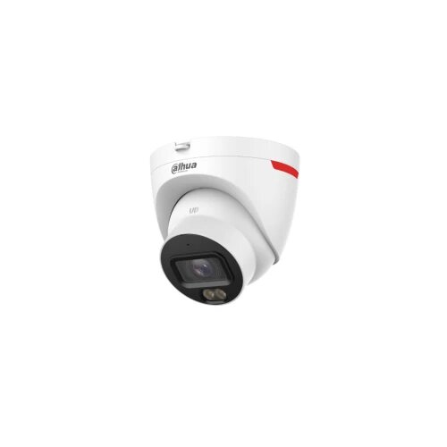 Dahua IPC-HDW2849T-S-PRO 8MP wizcolor fixed-focal eyeball wizsense network kamera Slike