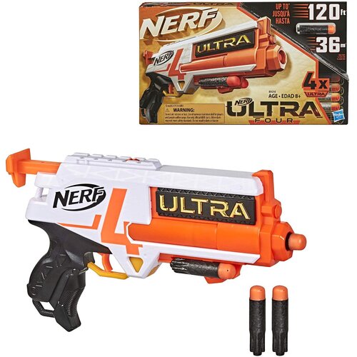 Nerf puška, (21605021) Cene