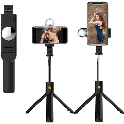 INF selfie stick/mobilno stojalo z daljinskim upravljalnikom in svetilko, (21277958) Cene