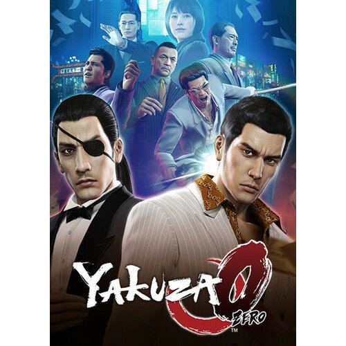  Yakuza 0 Steam Key EUROPE Cene