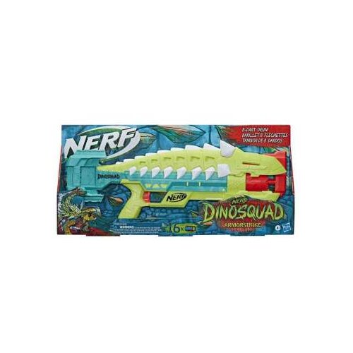 Nerf armorstrike puska Slike