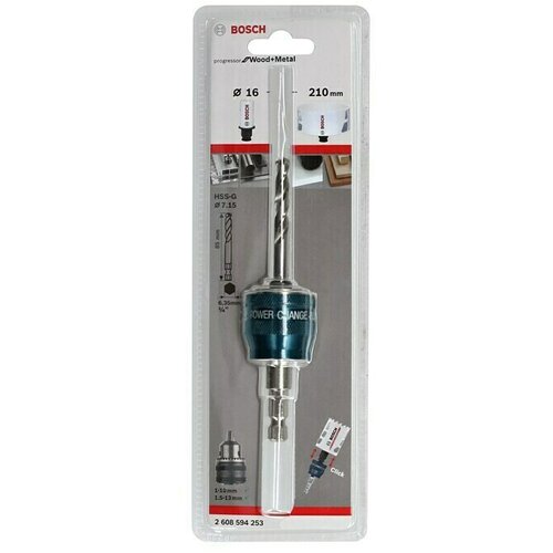 Bosch Prihvatni nastavak za krune Power Change (Šesterokutno 8,7 mm, Namijenjeno za: Power Change pile za provrte) Cijene