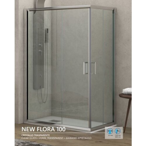 Karag Tu&amp;scaron; kabina New Flora 100 - 70x70x180 Slike