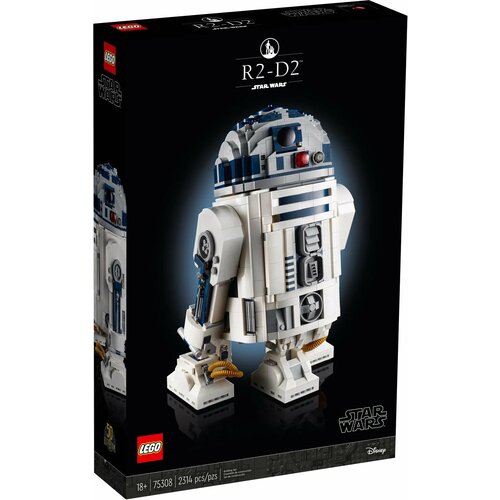 Lego Star Wars™ 75308 R2-D2™ Cene