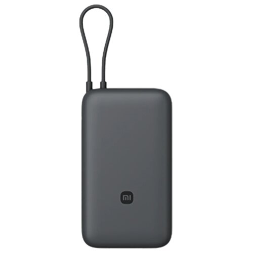 Nije navedeno Power Bank Xiaomi 20000 mAh 18W (integrisan kabal) Dark Grey Slike