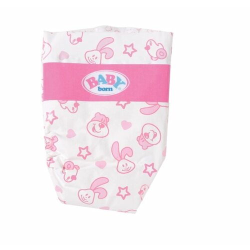 Zapf Creation igrala dodatek pleničke, Baby Born 826508, 5 kos Cene