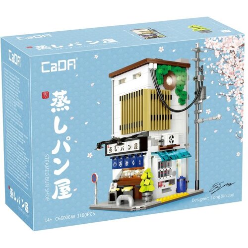 Cada Japanese Steamed Bun Shop set kocaka japanska pekarnica C66006W, 1108 dijelova Slike