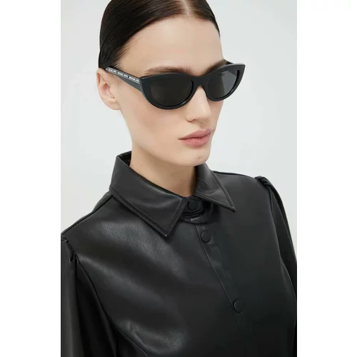Michael Kors Sončna očala ženski, črna barva