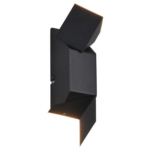  Mat crna LED zidna lampa Raglan – Cijene