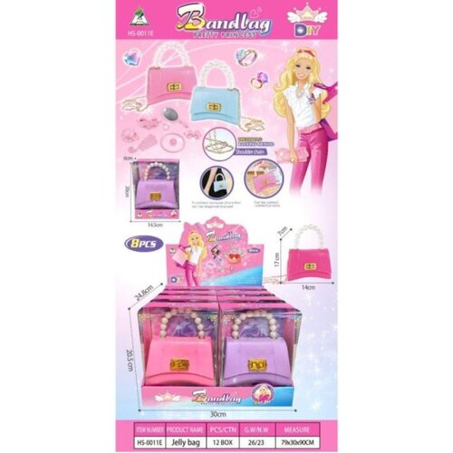 Hk Mini modni set sa dodacima ( A097822 ) Cene