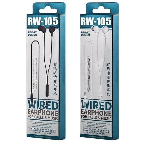 Remax Wired Earphone For Calls & Music Rw-105 Cijene