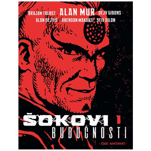 Čarobna knjiga &amp;Scaron;okovi budućnosti 1 Slike