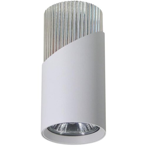 SPOT svetiljka NEO 1xGU10/8W/230V bela Cene