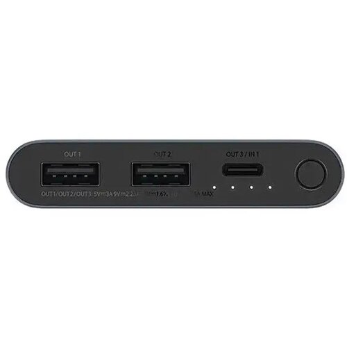 Xiaomi Power Bank 22/5W 10000 mAh crni Cene