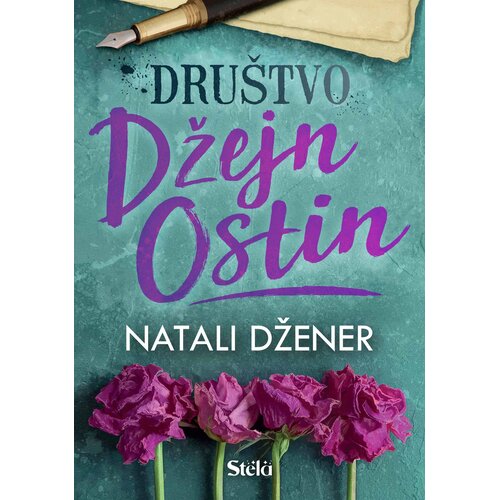 Stela knjige Dru&scaron;tvo Džejn Ostin Cene