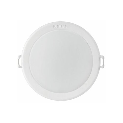 Philips meson led ugradna spot svetiljka bela 1X3.5W 4000K 59200/31/P3 Cene