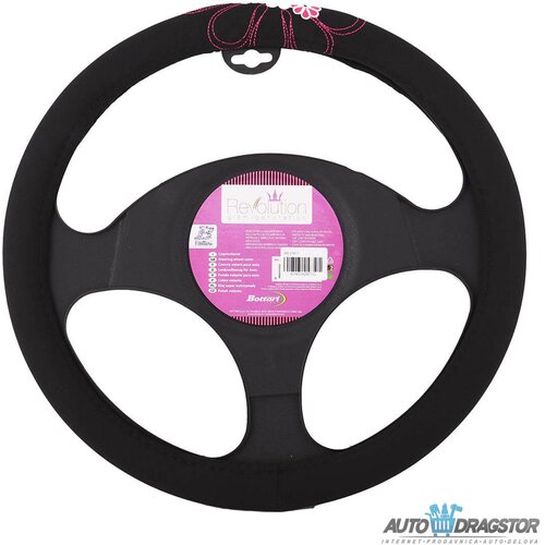 Revolution obloga volana 38CM crveni cvet Slike