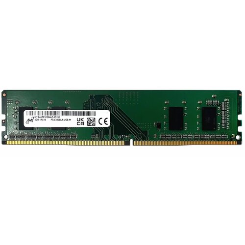 Micron MTA4ATF51264AZ-2G6E1 memorija DDR4 4GB 2400MHz Slike
