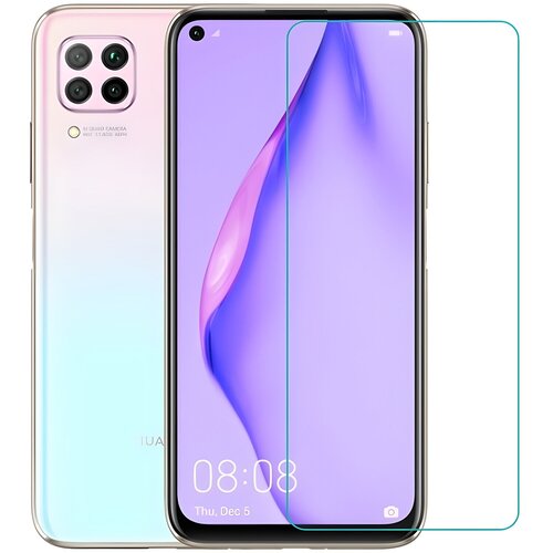 Premium kaljeno staklo 9H za Huawei P40 Lite - Prozirna KP26177 Slike
